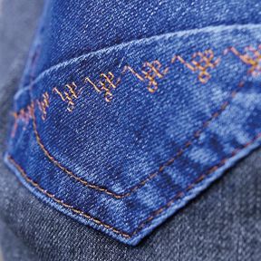 Fil jeans [9455] | 100 m | Gütermann – gris, 